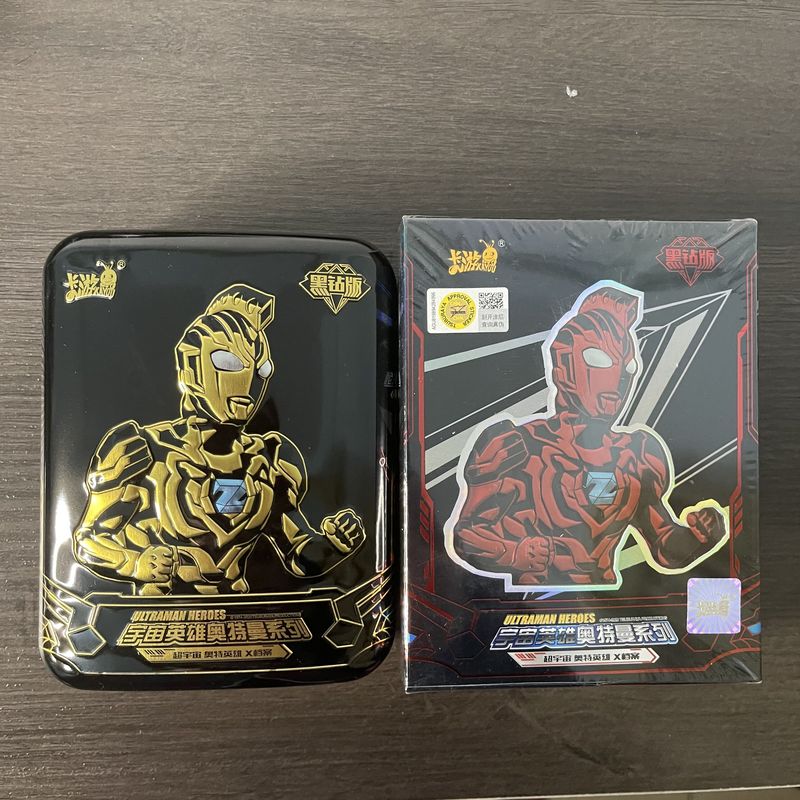 奥特曼黑钻版礼盒套装泰迦wcr整盒玩具电视奥特黑砖卡片卡册黑钻1盒hr