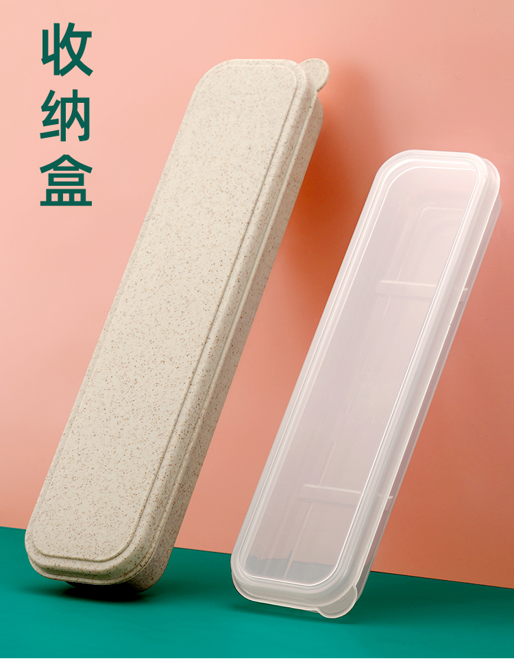 学生餐具便携盒大号儿童装筷子收纳盒空盒外带餐具盒筷子盒蓝色大号可