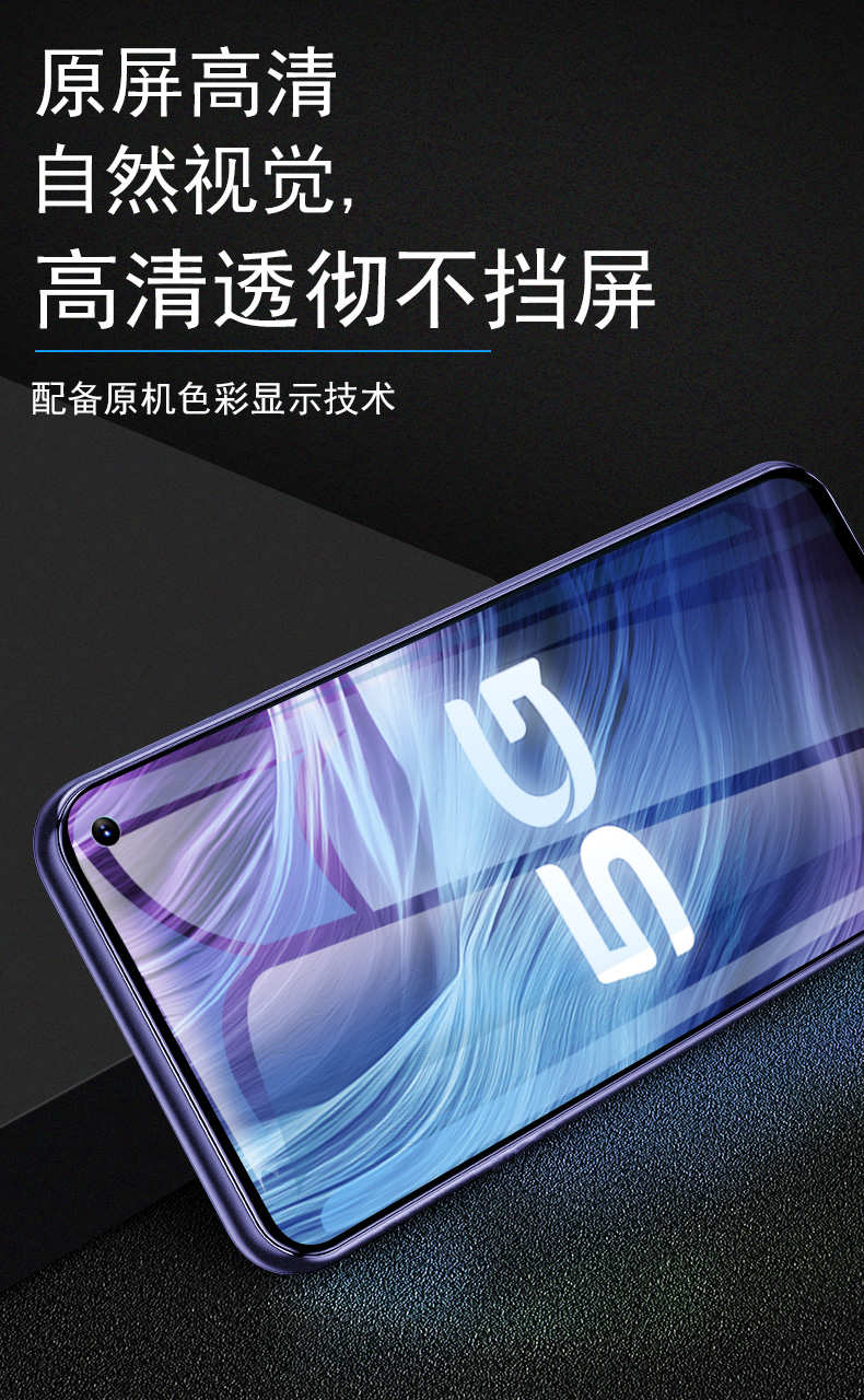 豆图vivov2012a钢化膜v2118a手机膜v1986a全屏vivo保护v1963a维沃v1