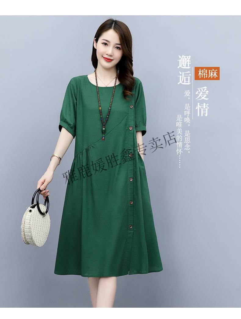雅鹿yalu高端品牌棉麻连衣裙女2022年夏季新款韩版薄款设计感文艺气质