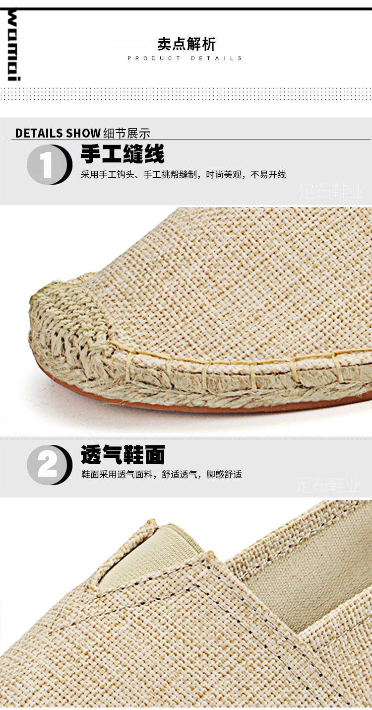 d10b949f072bcd7b.jpg