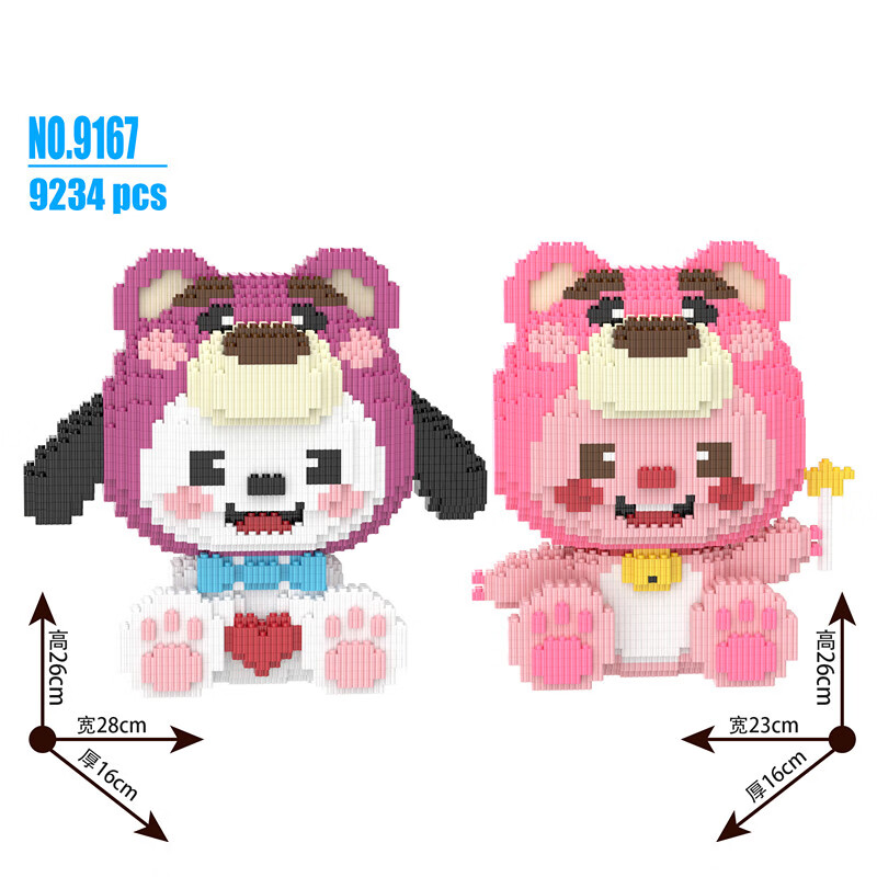 981c049b42e448ff.jpg
