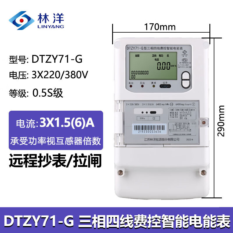 c40ec0aed4792e20.jpg
