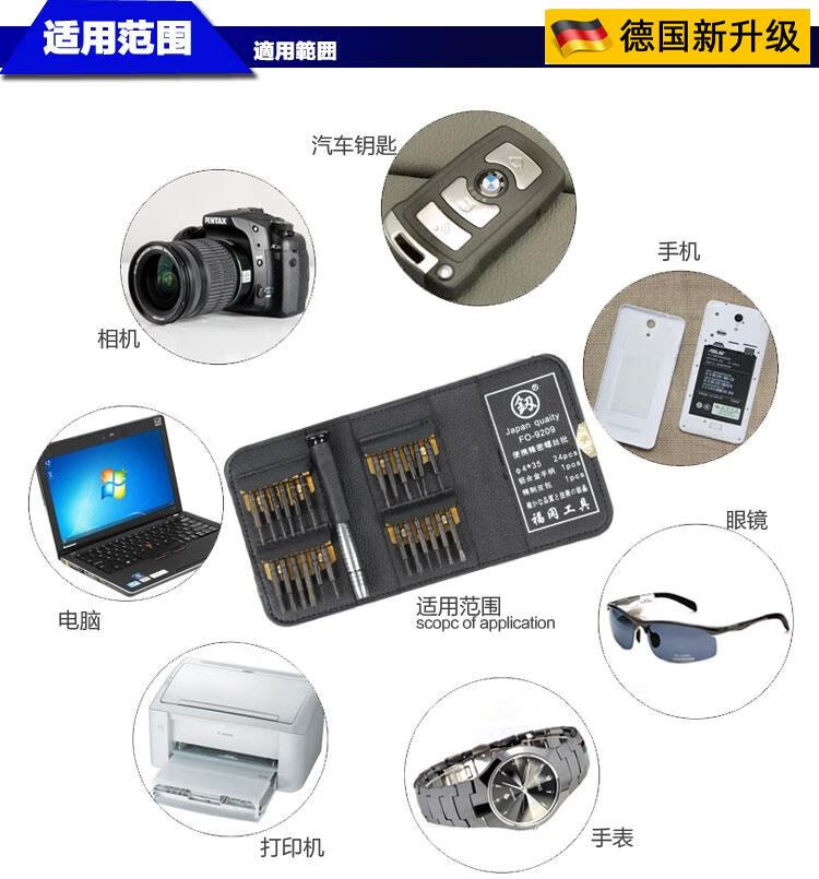 6b6545a856958abf.jpg