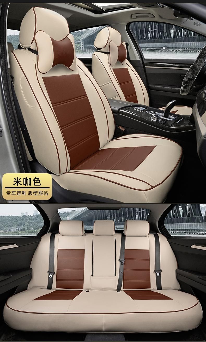 3新经典科鲁兹泽科沃兹专用坐垫套四季汽车全包座套豪华款米色咖色