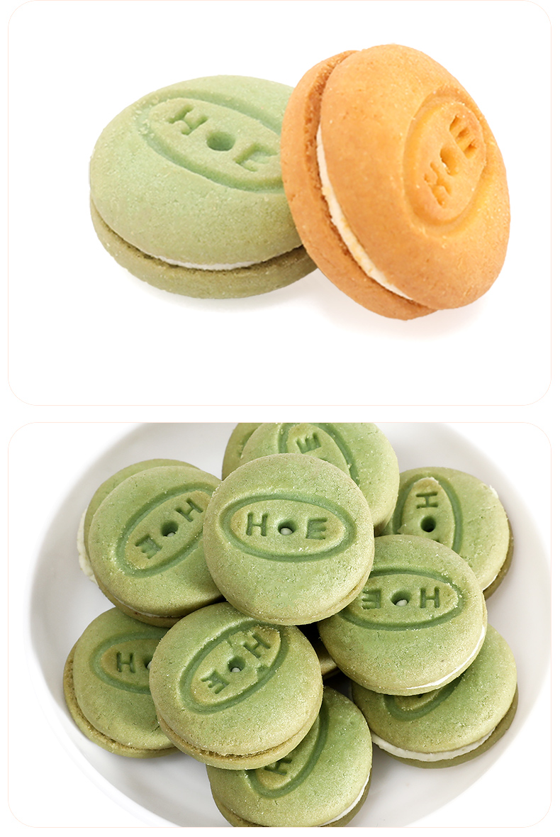 麦趣丰(maiqufeng) mico马卡龙饼干进口夹心小饼干办公室休闲结婚零食