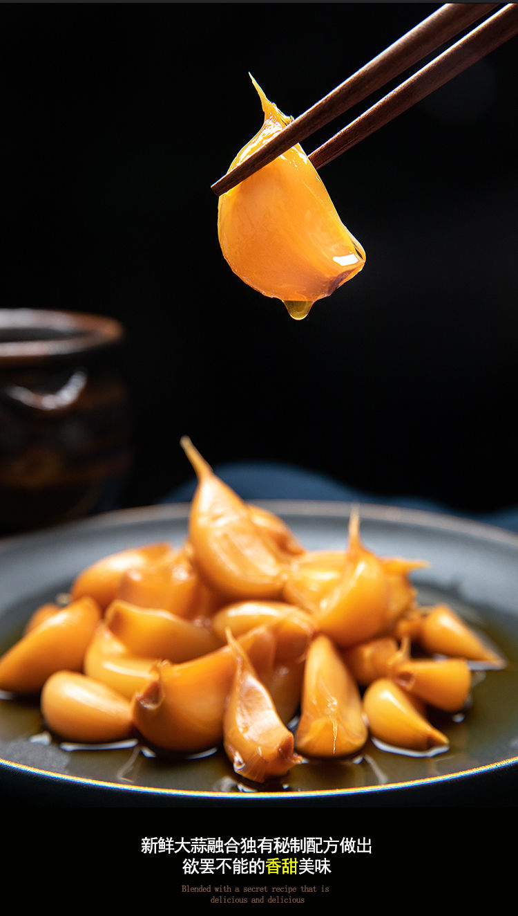 糖醋蒜瓣糖蒜甜蒜腌泡大蒜头自制火锅蒜农家咸菜下饭菜 500g*1罐