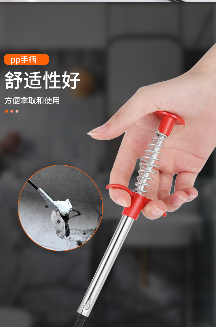 昂迅 下水道疏通器管道疏通器家用钢丝四爪抓钩抓勾毛发异物夹取器