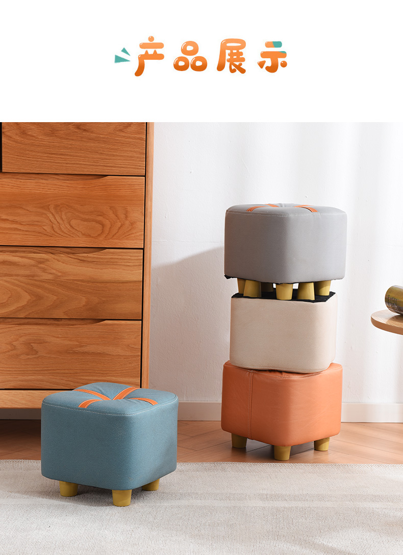 奥华达北欧轻奢沙发凳客厅换鞋凳小凳子家用ins网红小板凳成人矮凳圆