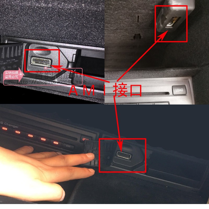 奥迪宾利ami mdi接口蓝牙接收器a6l a4la5a8q5q7车载音乐模块 08款09