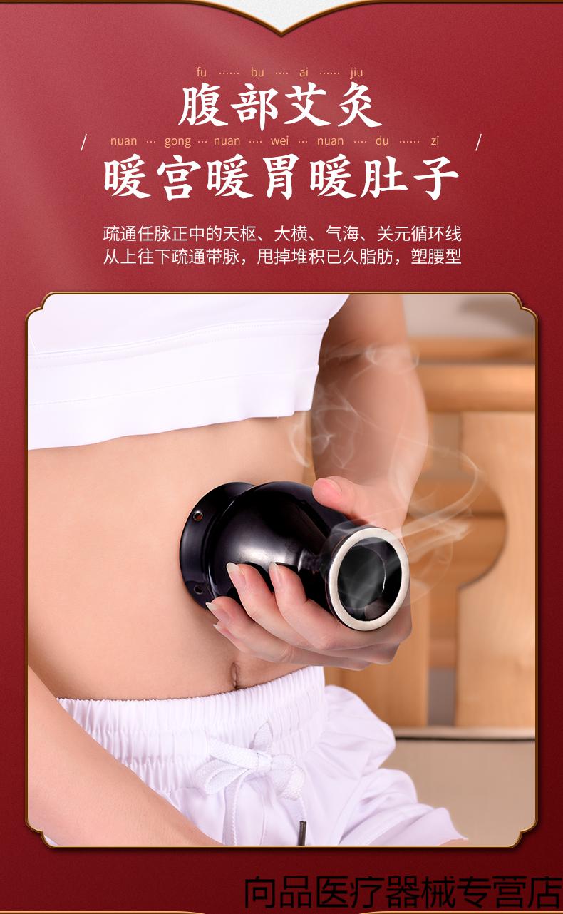 艾灸罐陶瓷美容院防烫器具刮痧罐一体杯多功能艾灸盒随身灸小灸罐黑瓷