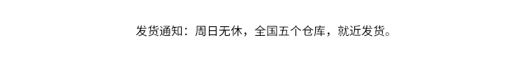 9，番易陶瓷湯勺甜品勺家用勺子餐勺高顔值舀粥餐具小湯匙調羹喝湯長柄 常槼款小號2個+陞級款小號1個