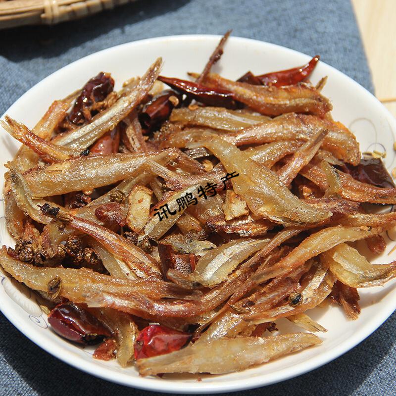 风干小鱼仔500g小鱼干人吃海鲜特产原味小鱼干500g淡晒微甜小鱼干500g
