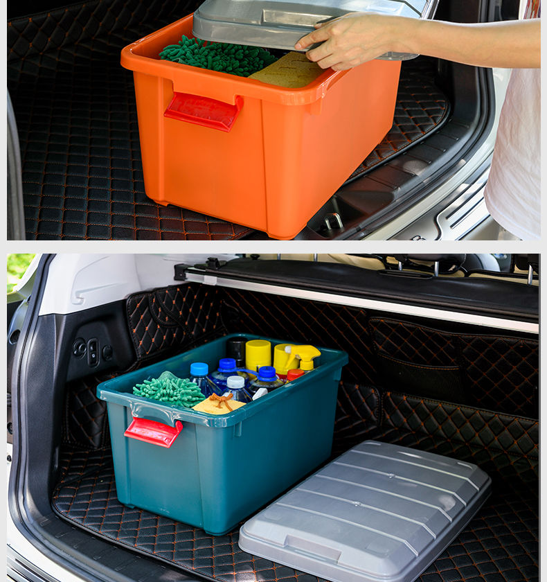 箱整理箱车用尾箱置物箱车内收纳盒 大红色【1个】 特大号【图片 价格