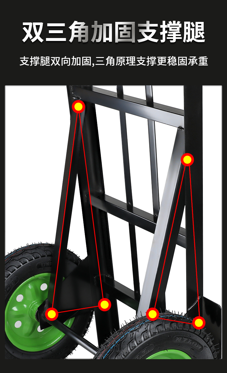 老虎车两轮手推车货搬运车载重王拖车平板拉货车手拉车小推车大轮小号