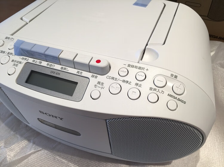 索尼(sony)日本sony/索尼cfd-s70磁带卡带收音机cd一体播放器学习机