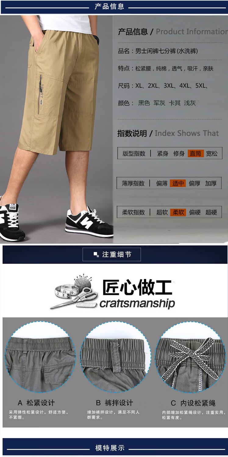 24376c67d0776a82.jpg