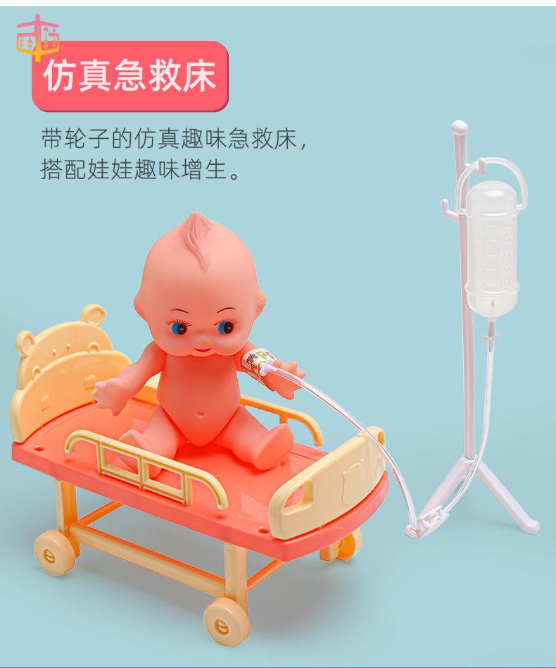 儿童医院玩具套装小医生玩具套装医护玩具箱护士儿童看病打针玩具