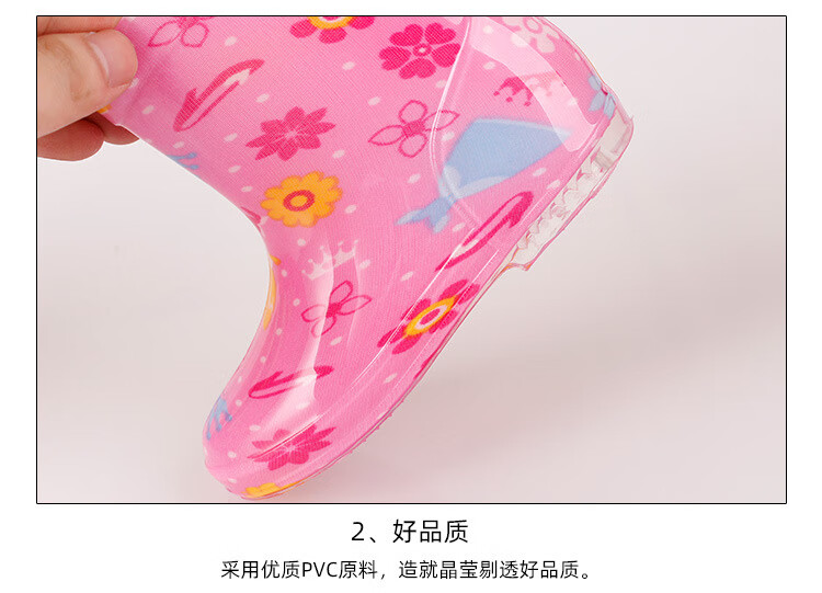 第2次切片_03.jpg?x-oss-process=image/format,png