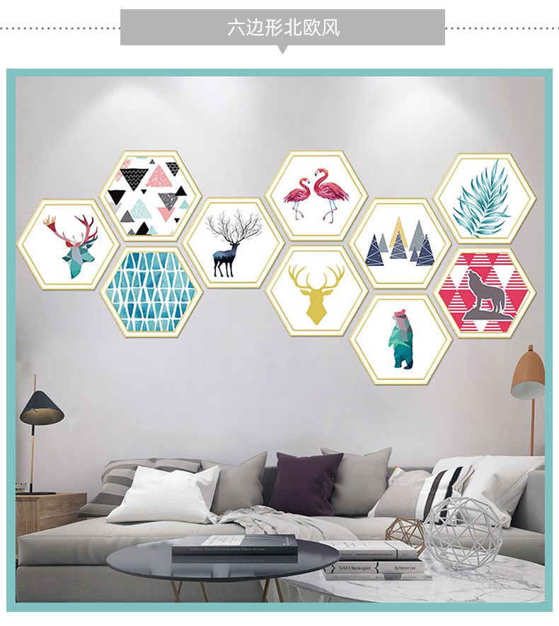 墙纸自粘3d立体墙贴纸客厅卧室墙面装饰房间床头背景贴纸墙壁贴画10