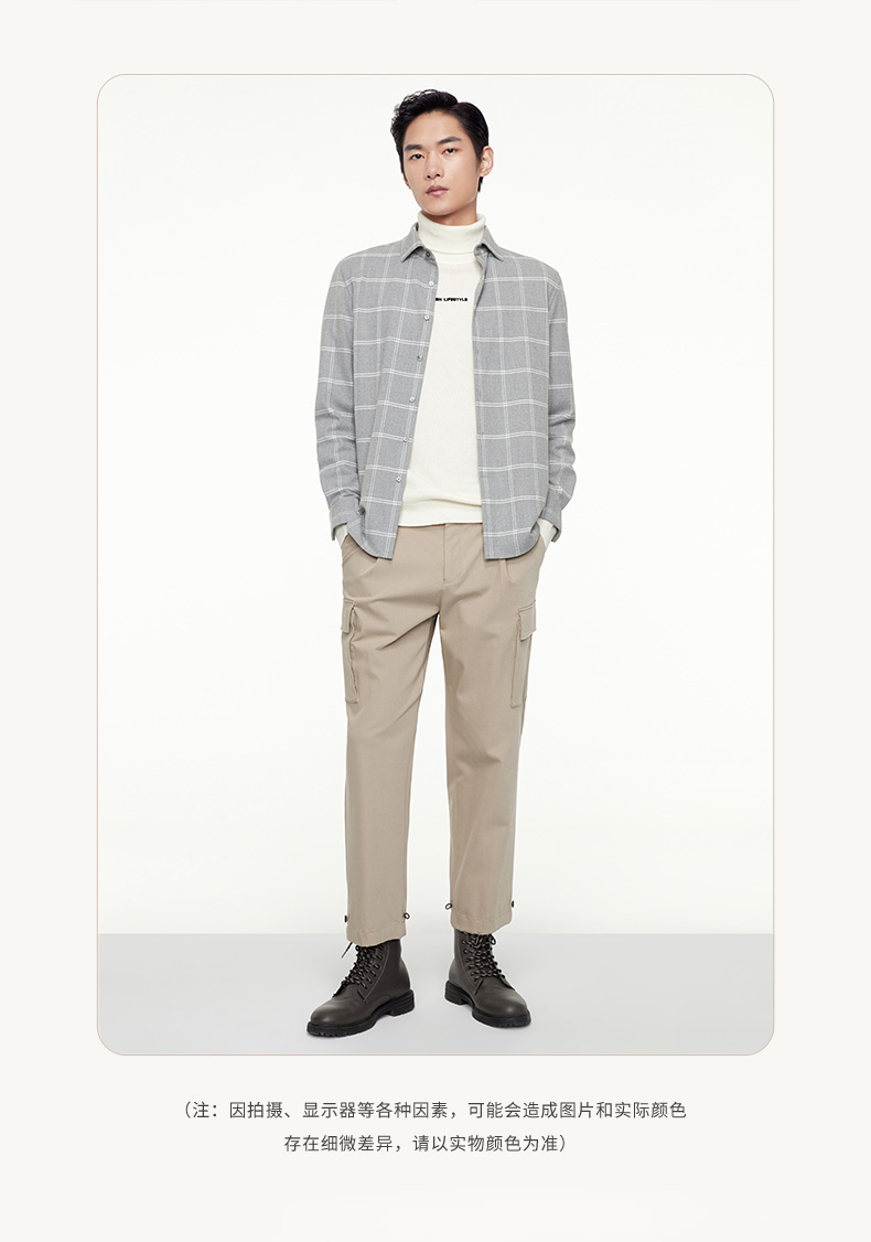 【商场同款】九牧王男装休闲长袖衬衫男 秋季色纺格纹上衣男 jc3a4