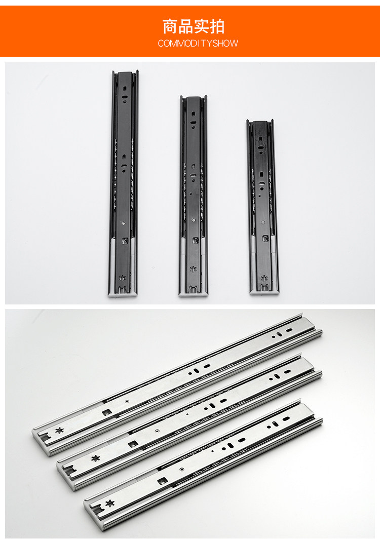 2021dtc东泰铰链东泰dtc五金抽屉轨道阻尼缓冲3三节滑轨滑道导轨侧装