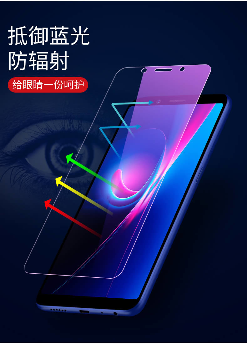 仁尼适用华为畅享5钢化膜tit-tl00全屏tittl00一tloo刚tittloo化tital