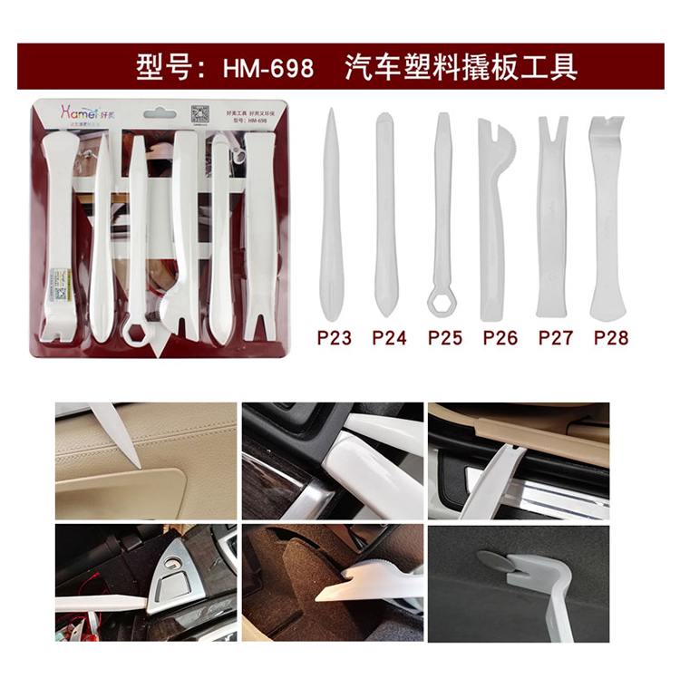 4a6ccb9c1ca2251e.jpg