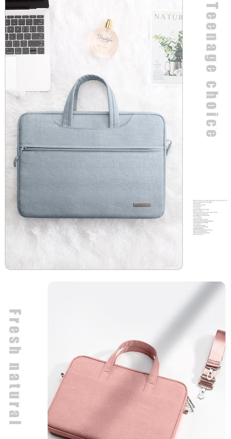 电脑包16寸笔记本单肩女手提电脑包156英寸适用苹果华为联想轻薄内胆