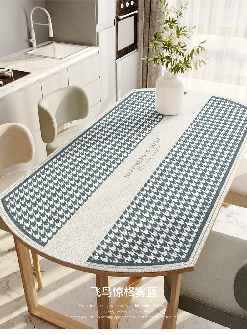 硅胶茶几餐桌垫长椭圆形防水防油免洗硅胶皮革桌布垫