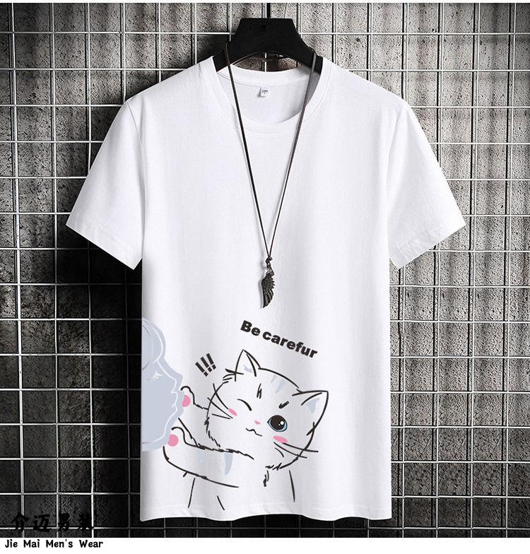 春秋季短袖t恤男夏季潮流半袖ins学生上衣服男生夏装衫 胖熊黑色【纯