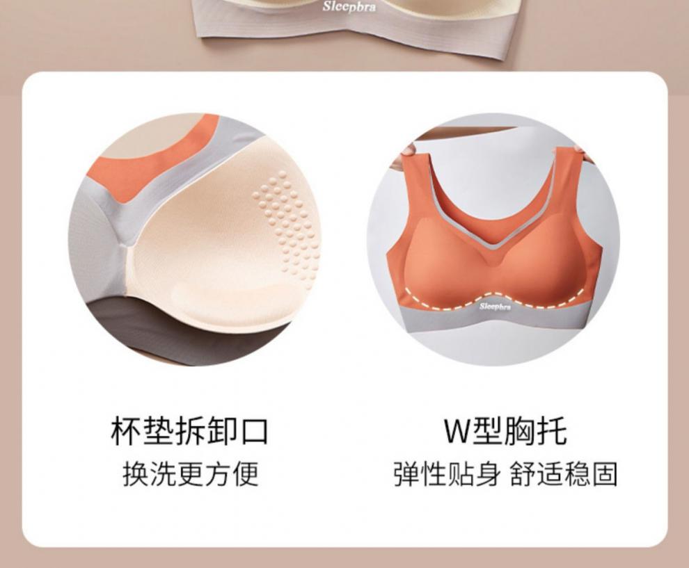 内衣女款聚拢防下垂运动内衣女小胸聚拢无痕收副乳防下垂美背心式少女