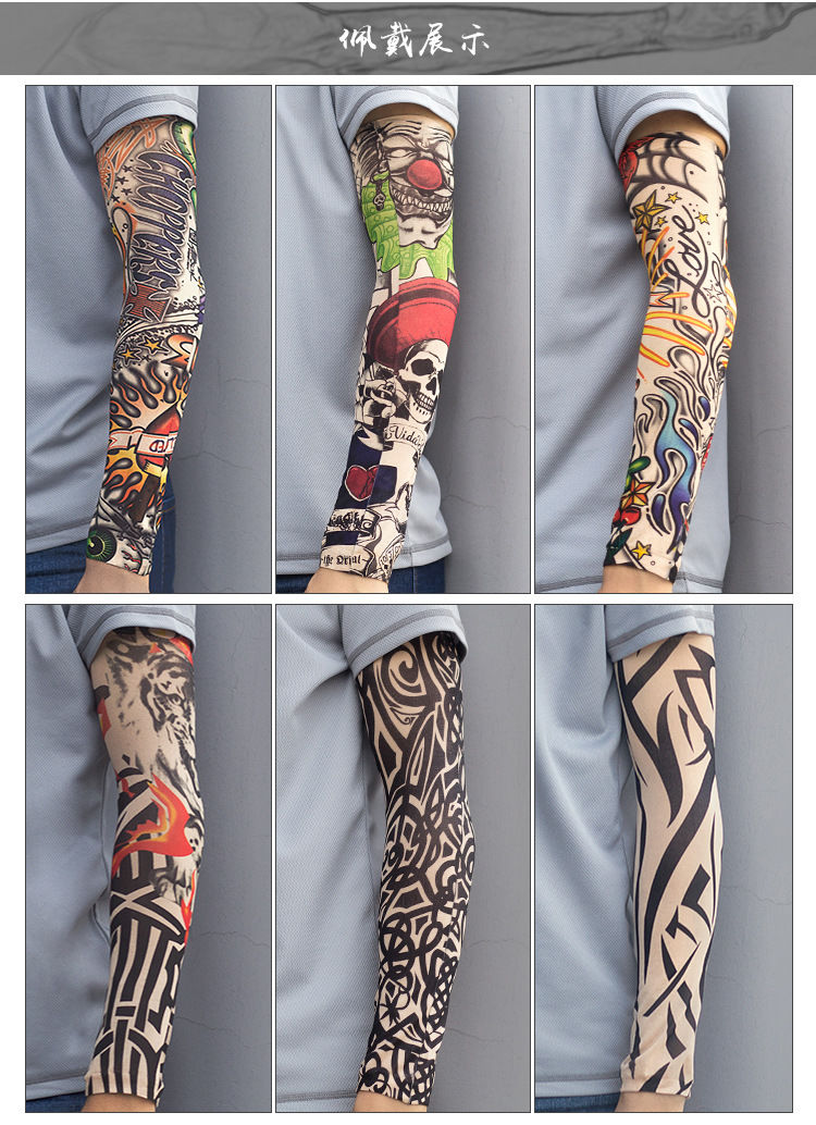 hnxc新品冰袖男纹身夏季纹身袖套花臂刺青袖男女骑行护臂开车冰丝冰手