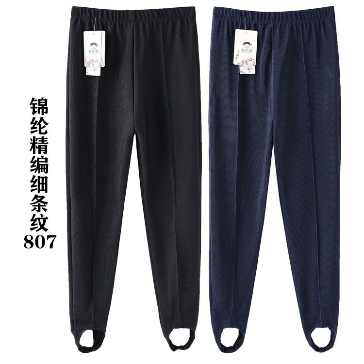 老式脚蹬裤踩脚细条纹健美裤微弹女士高腰宽松外穿打底裤黑色807前面