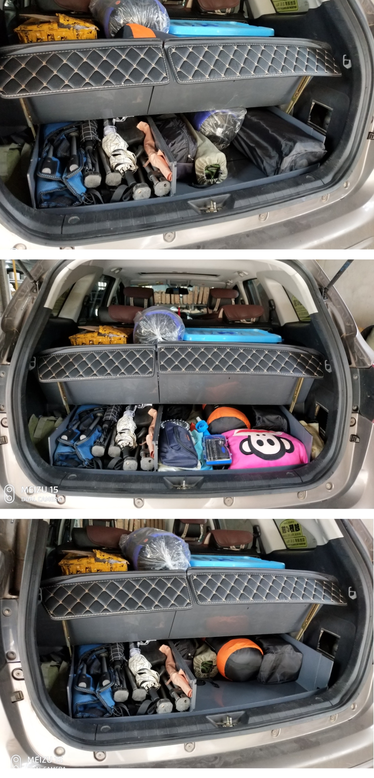 定制驭胜s350后备箱储物箱尾箱改装纯平床车车床汽车魔盒自驾游1319款