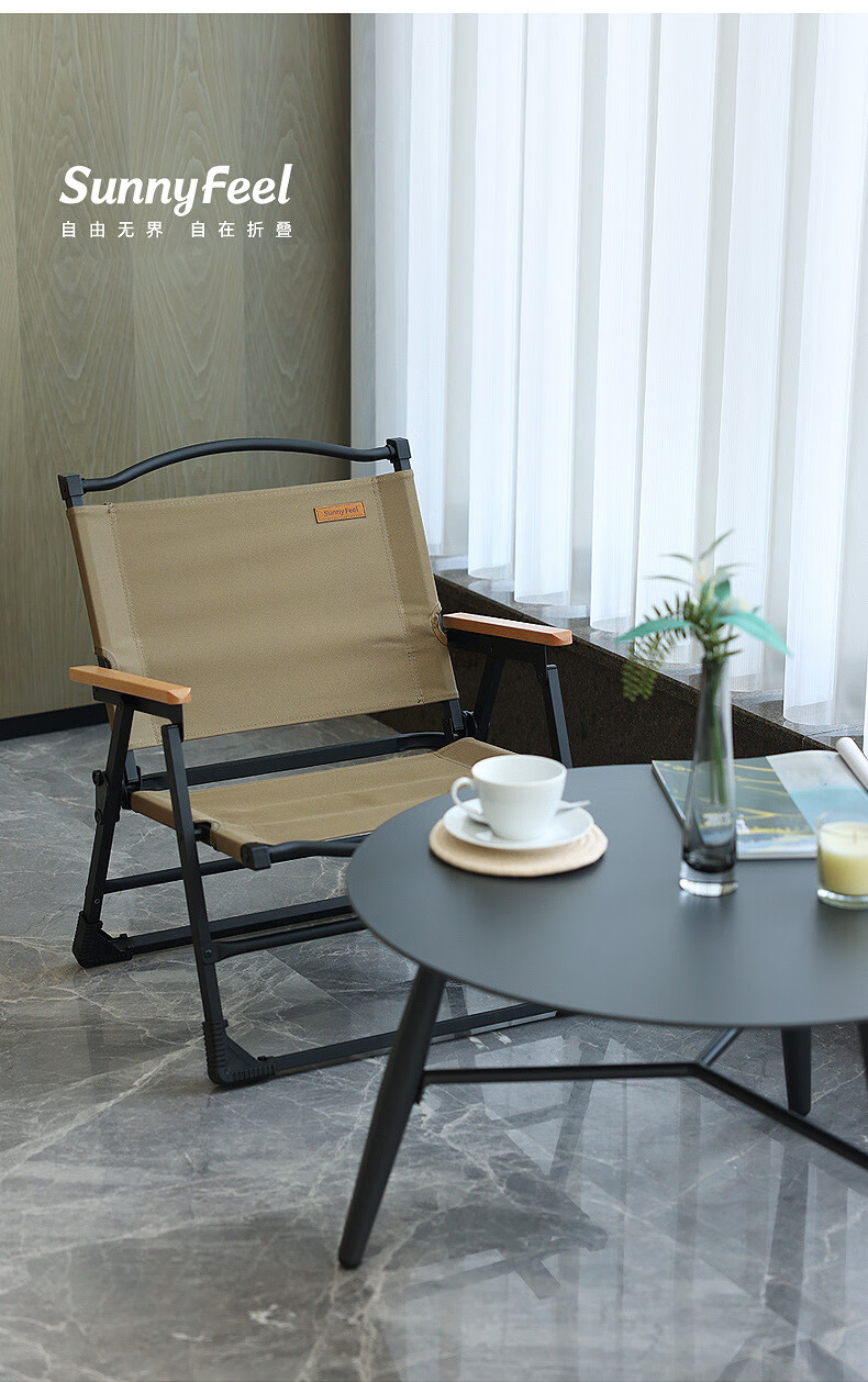 新铁管克米特椅1_13.jpg?x-oss-process=image/format,png