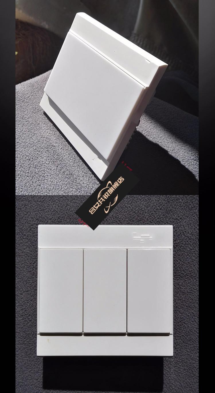 86型防爆开关带插座220v墙壁双联单联工业照明单开双开三开1开