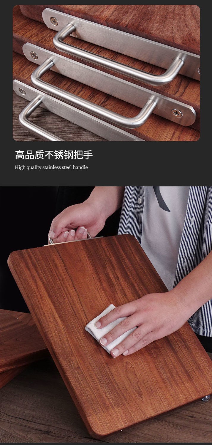 檀木砧板 黑金檀木砧板乌檀木切菜板实木整块案板双面用加厚家用厨 厚