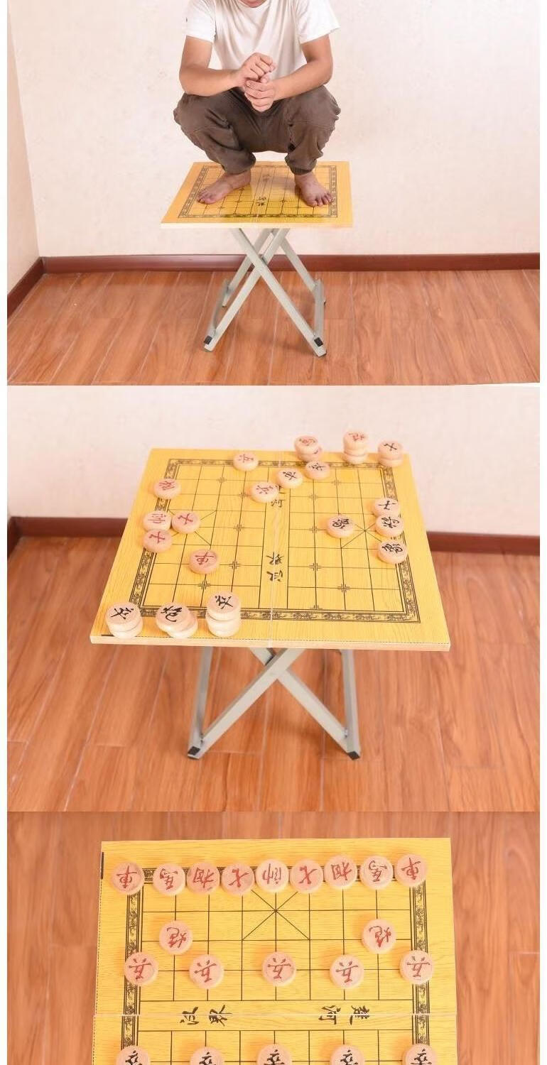 实木象棋桌桌子中象棋可折叠桌象棋大号棋盘多功能小方桌棋盘牌桌象棋