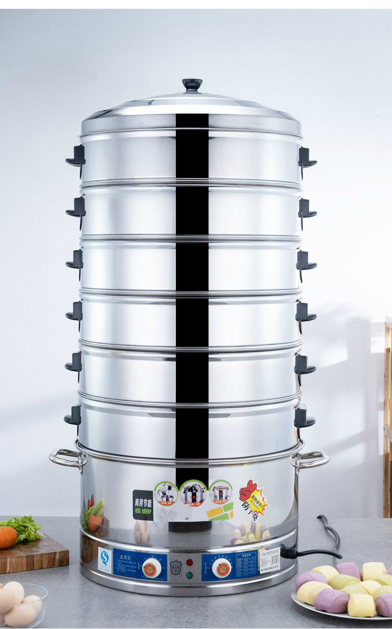筷创蒸锅大号电蒸笼大容量商用多功能家用蒸馒头包子超大插电电蒸笼机