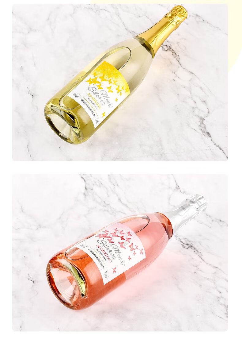 香槟 起泡酒西班牙原酒女士红酒香槟酒 1瓶荔枝味起泡酒 1个香槟杯
