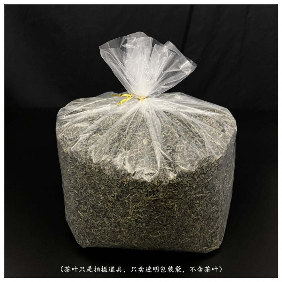 茶叶包装袋普洱茶一桶七子饼透明防潮袋大号绿茶散茶五斤装塑料袋