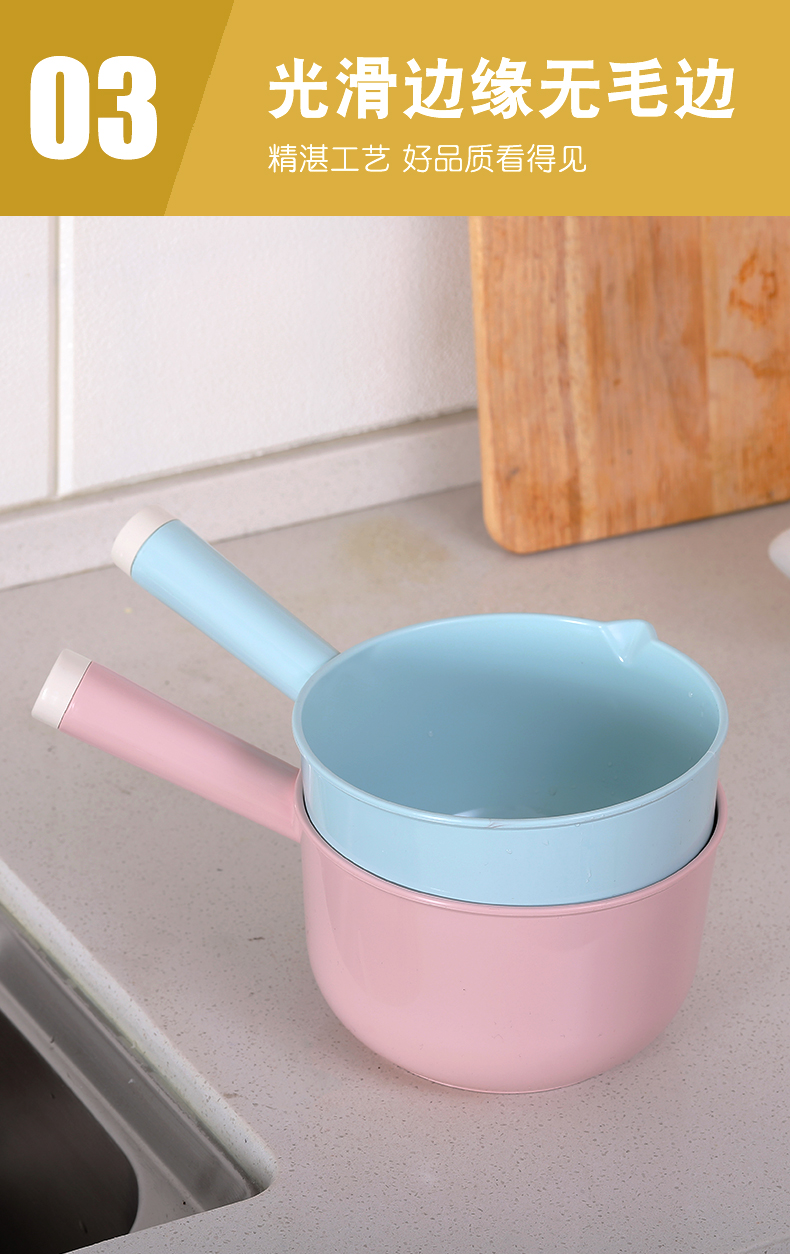 家用厨房水瓢加厚塑料大号儿童打水洗澡舀水勺长柄舀子可爱小勺子粉色