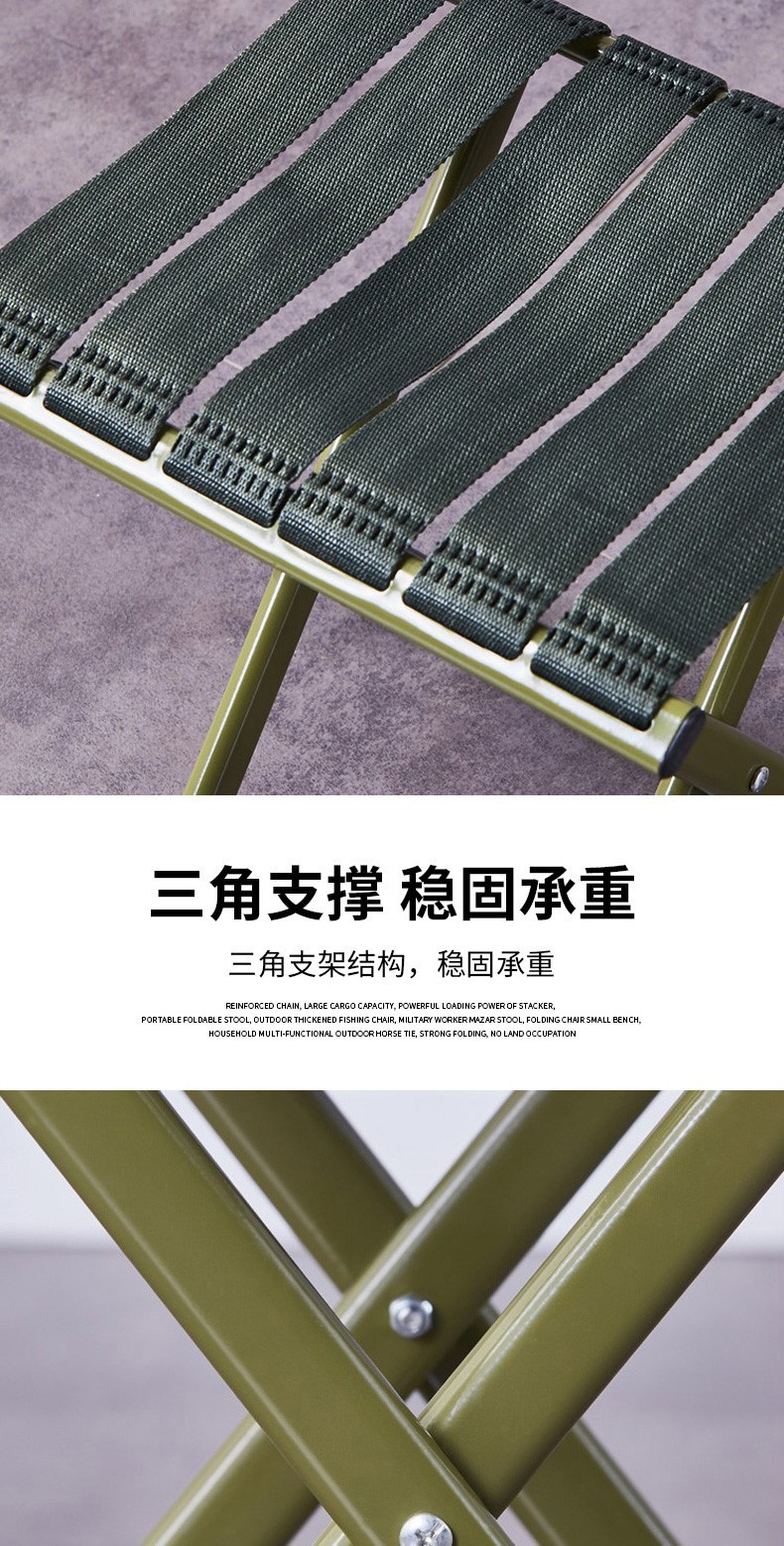 湃亮便携折叠凳子马扎凳加厚军工钓鱼靠背椅小凳子特厚火车小板凳矮凳户外 特厚【中号45】经典靠背【军绿色】