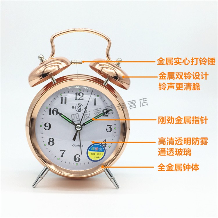 可狄kedi机械闹钟小老式上发条机芯全铜纯铜上弦怀旧复古手动马蹄表
