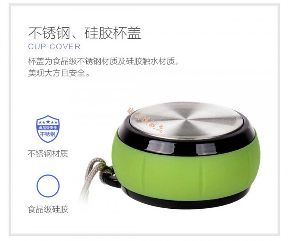 托玛琳富氢水杯安康诺盾水素杯便携式活氢负离子生成器净化氢芯富氢水