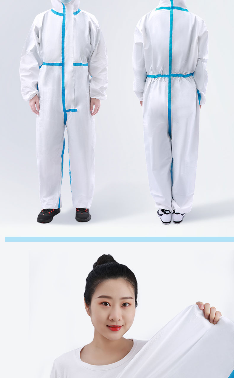 【药房直售】防护服重复使用核酸检测服全套一次衣服防控服 【1套】
