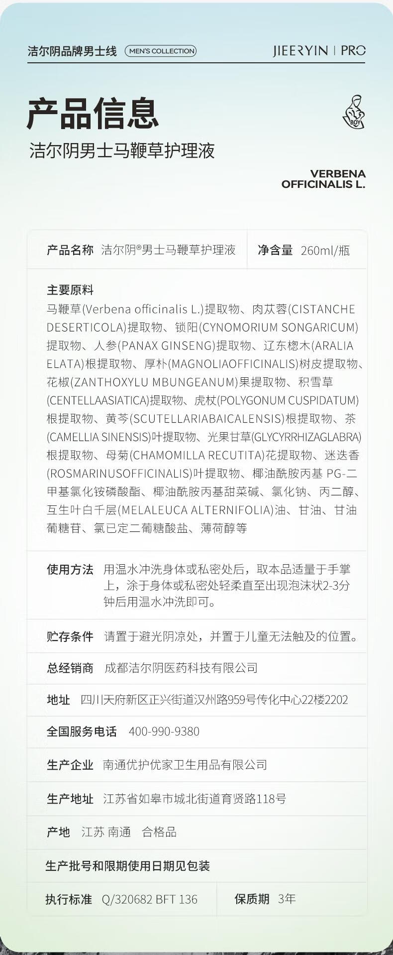 58f7b2023fc0cd59.jpg