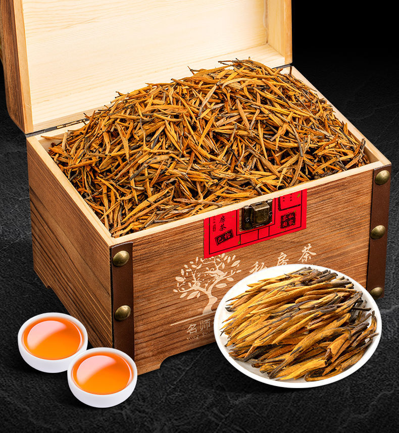 云南滇红红茶大金针滇红大金针浓香型滇红金针礼盒装500g滇红茶叶1箱