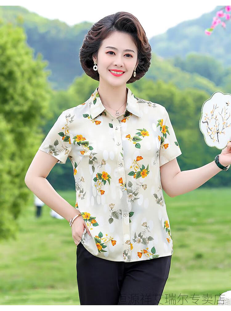 43c99fa2b8bdf896.jpg
